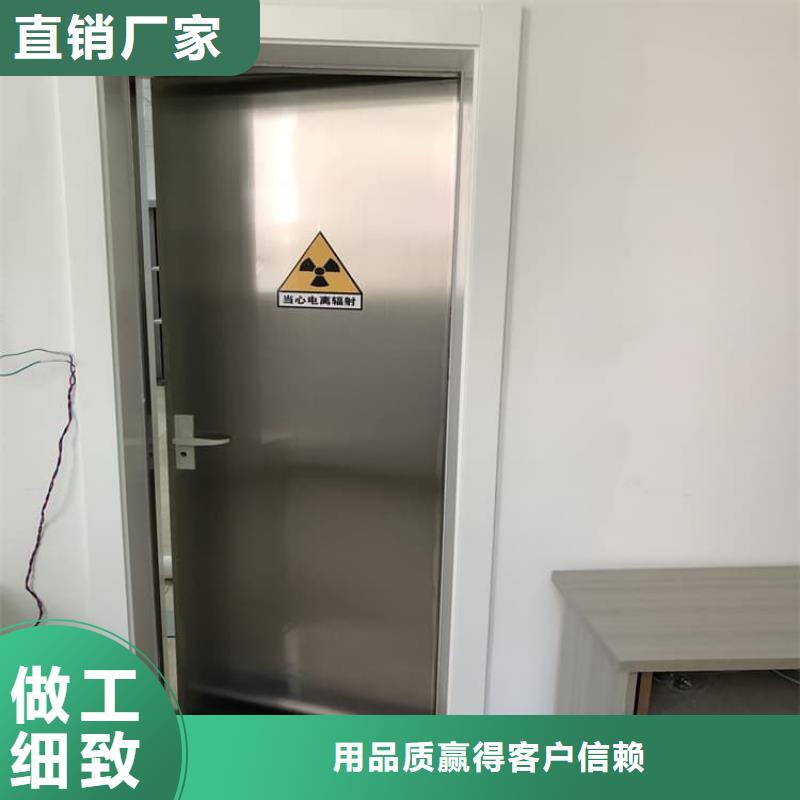 2.0mmpb铅门下单即发货