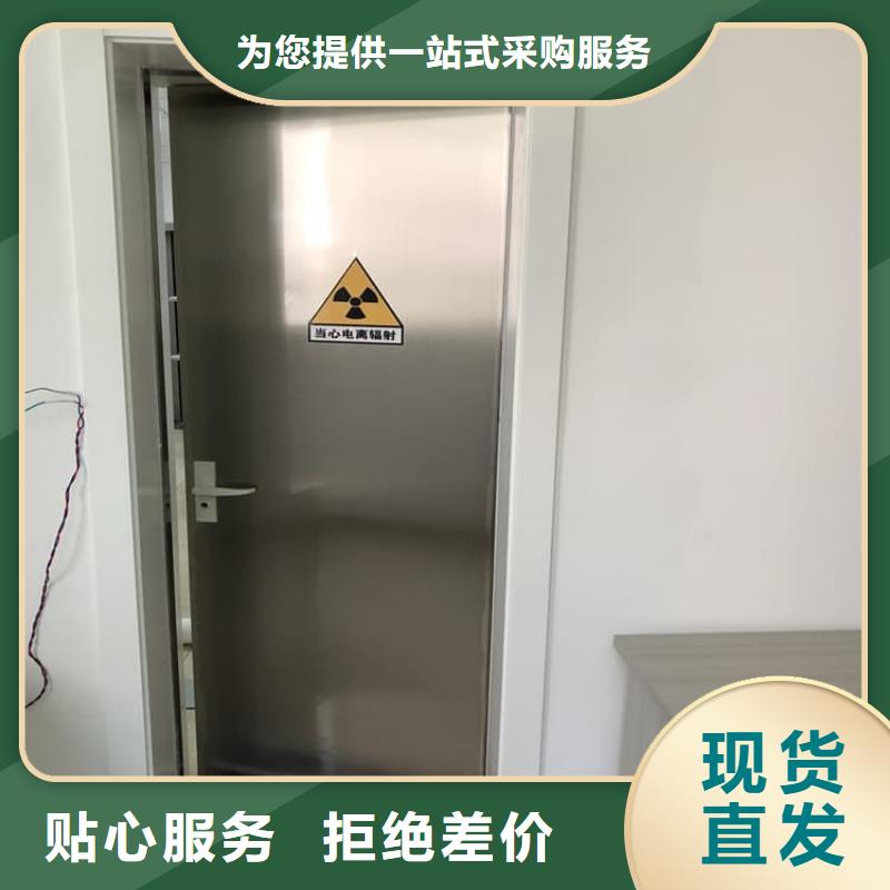 铅门900*2100mm厂家设备齐全