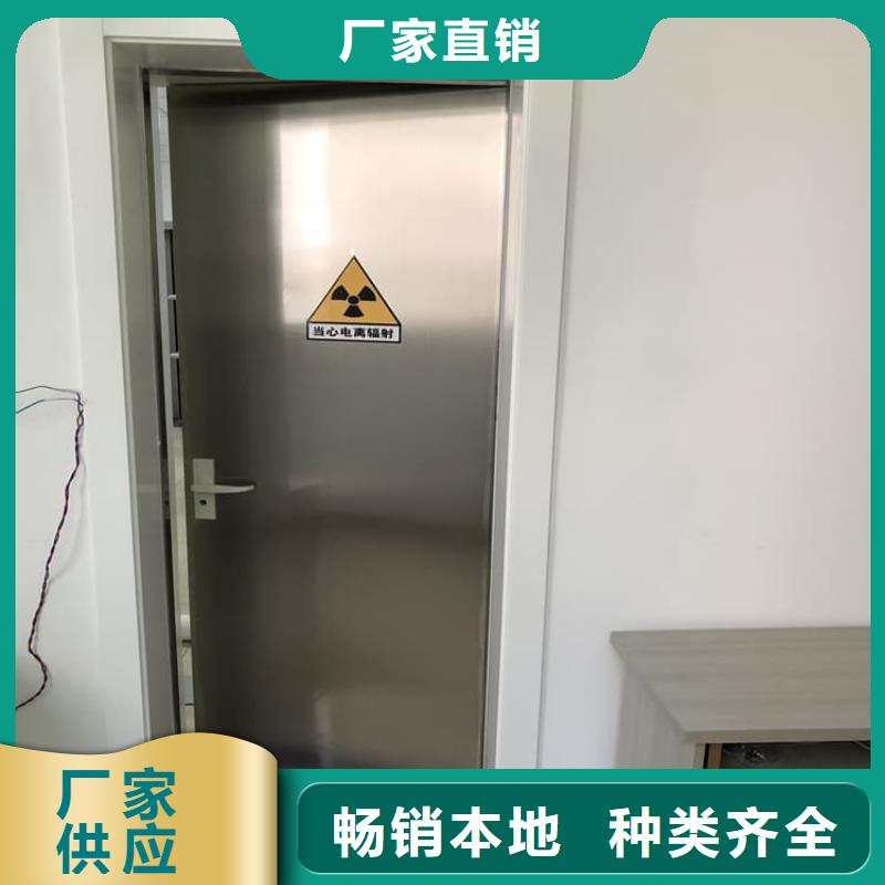 #射线屏蔽铅门#供应商