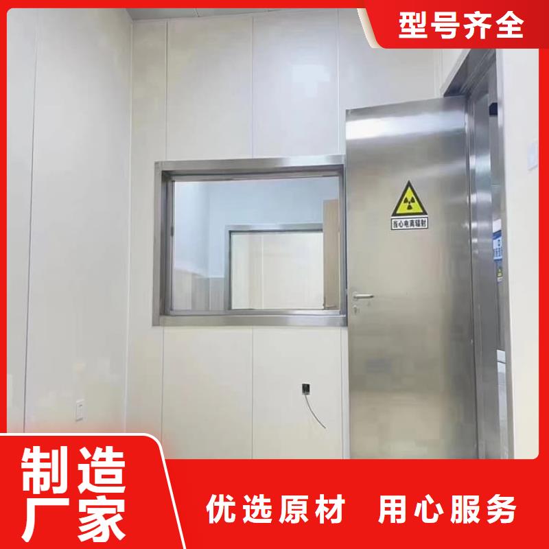 买手术DR室手动单开铅门注意事项