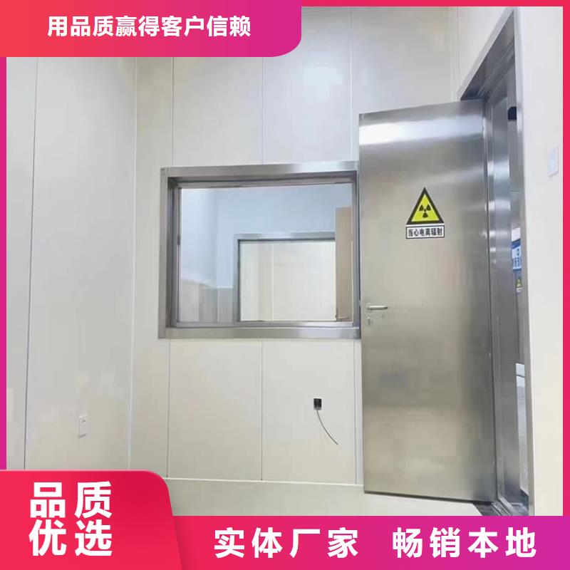 优质不锈钢面板铅门生产厂家