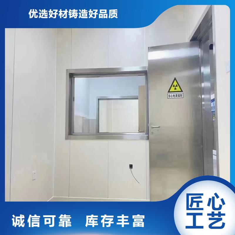 防护铅门基地