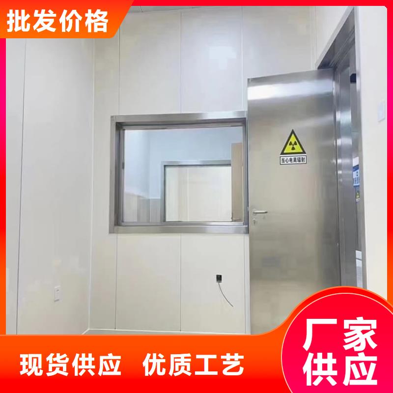 铅门辐射品牌:博创辐射防护工程有限公司