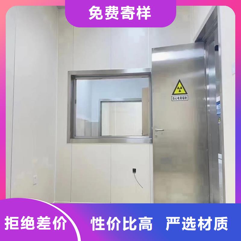 手动防护铅门品牌厂家-买着放心