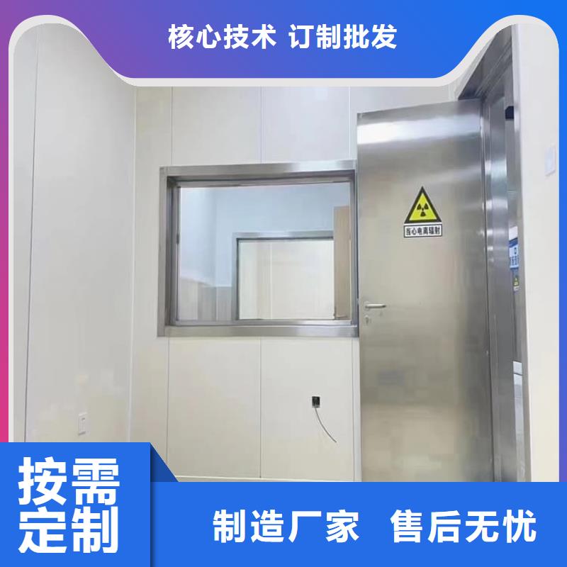 铅门4mmpb铅当量生产厂家价格优惠