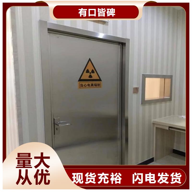 牙科机房铅门实地货源