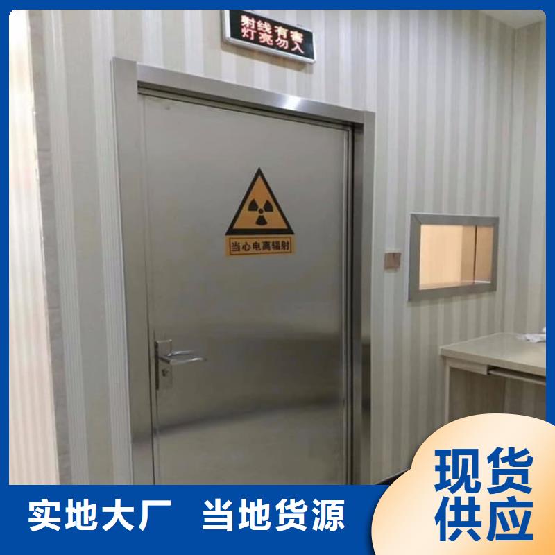 铅门1mmpb铅当量加工