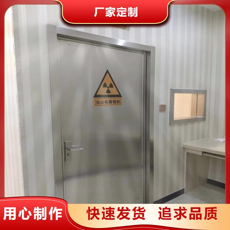 手动推拉铅门3mmpb厂家批发零售