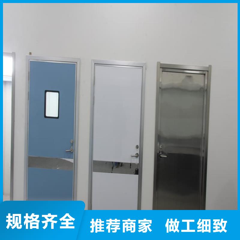 #射线屏蔽铅门#供应商