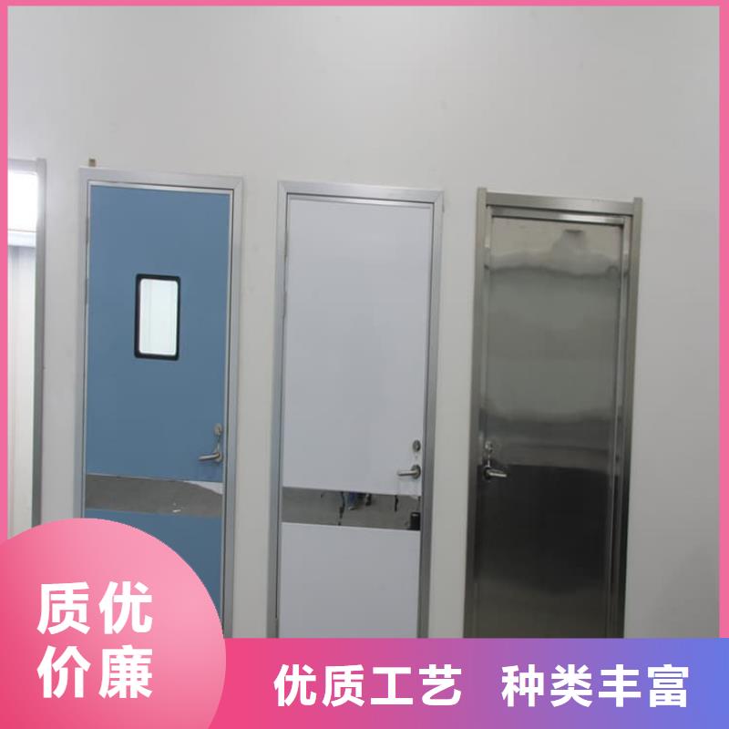优惠的不锈钢面板铅门生产厂家