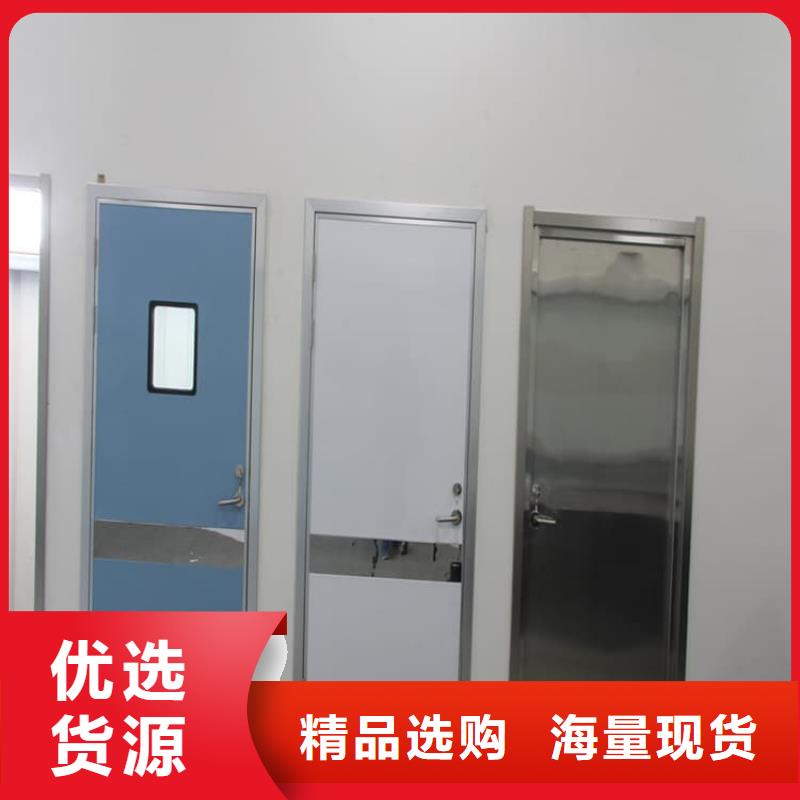 铅门防辐射特点
