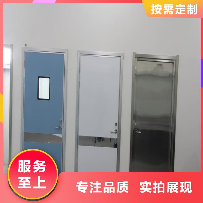 SRT治疗防护铅门经久耐用