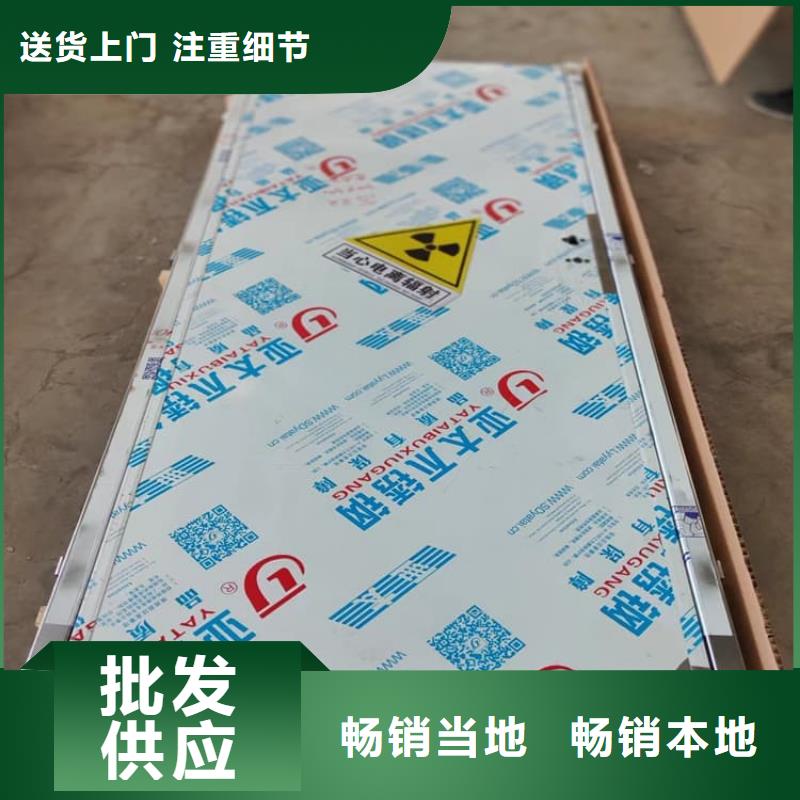 手动防辐射铅门-手动防辐射铅门品牌厂家