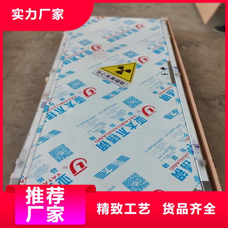 铅门1mmpb铅当量下单即生产