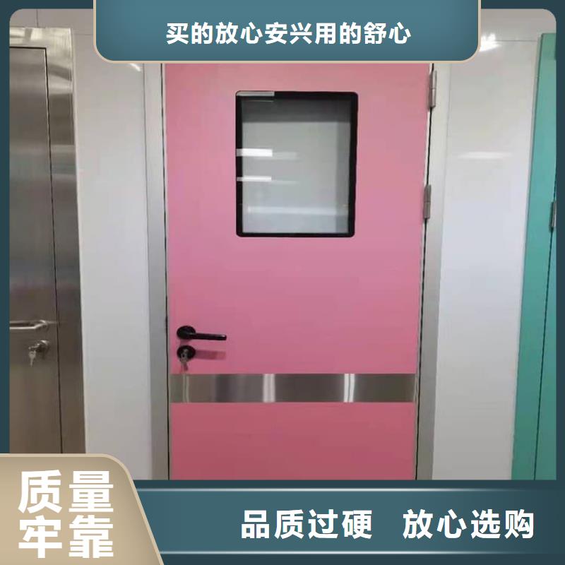 医用铅门-一家专业的厂家