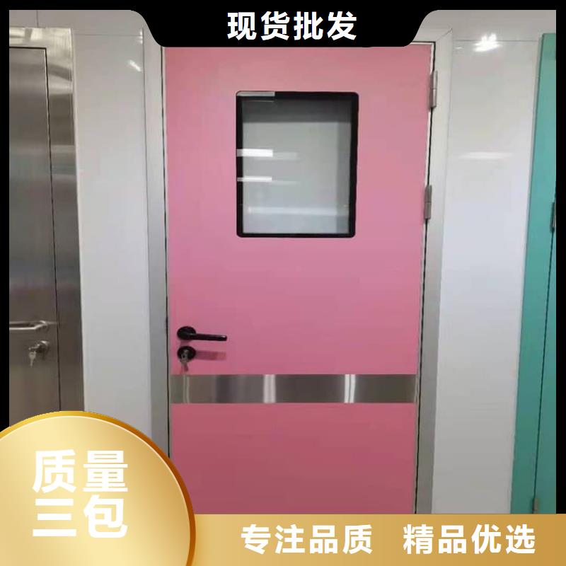 铅门1mmpb铅当量加工
