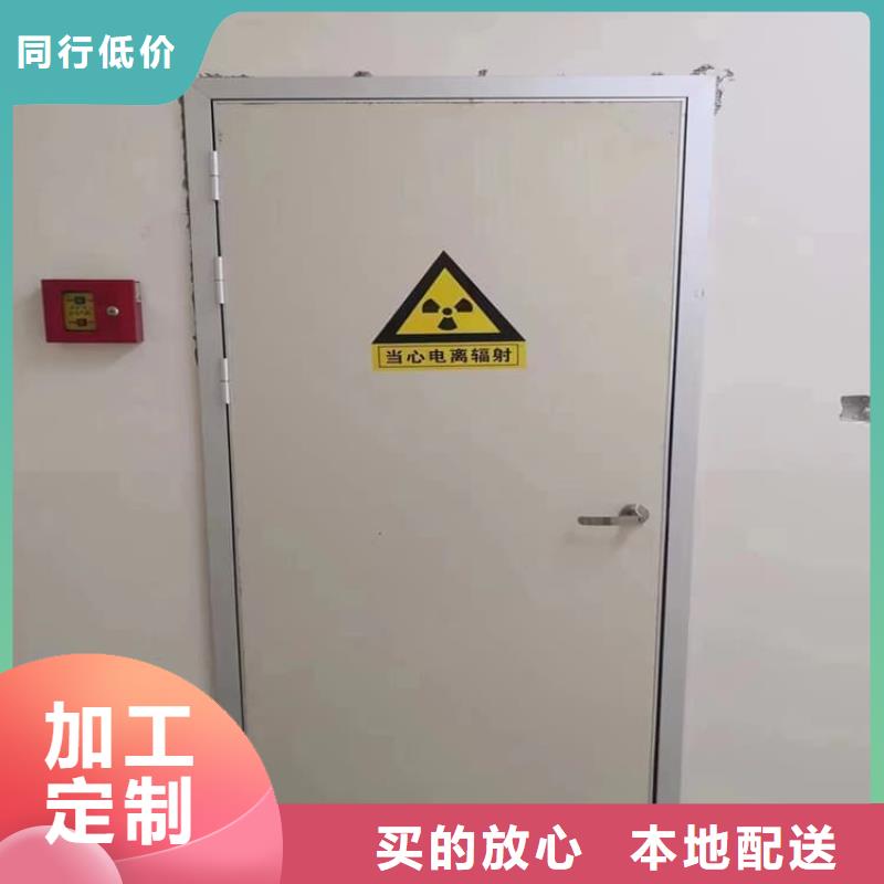 找铅门防辐射厂家选博创辐射防护工程有限公司