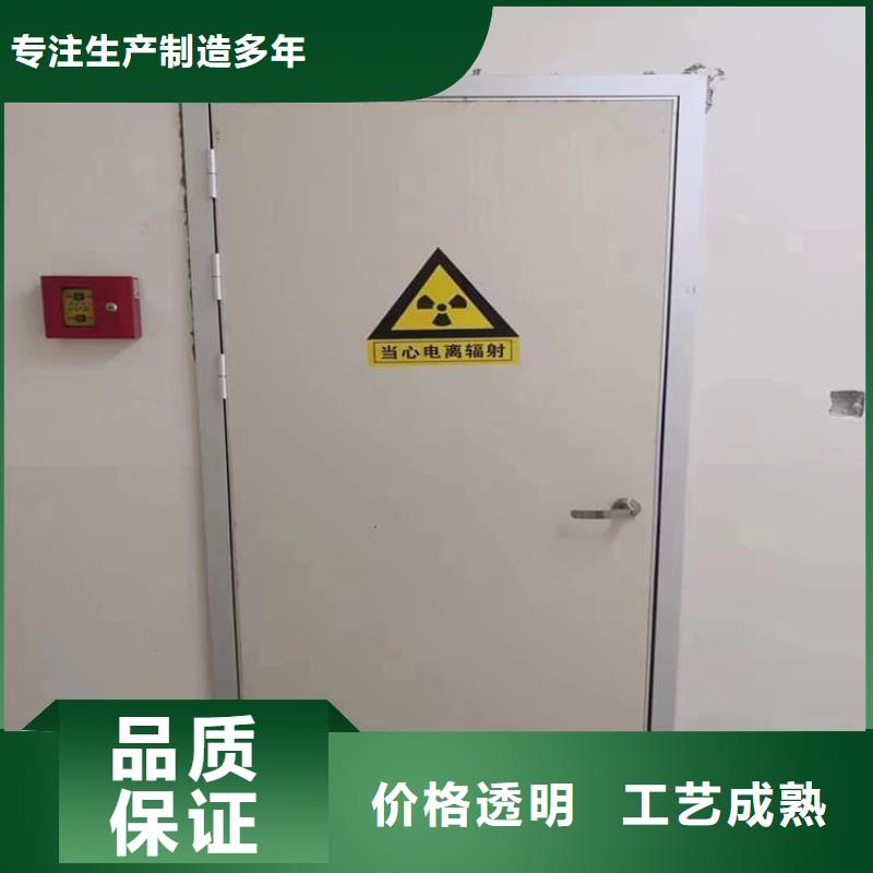 重信誉射线屏蔽铅门供应厂家