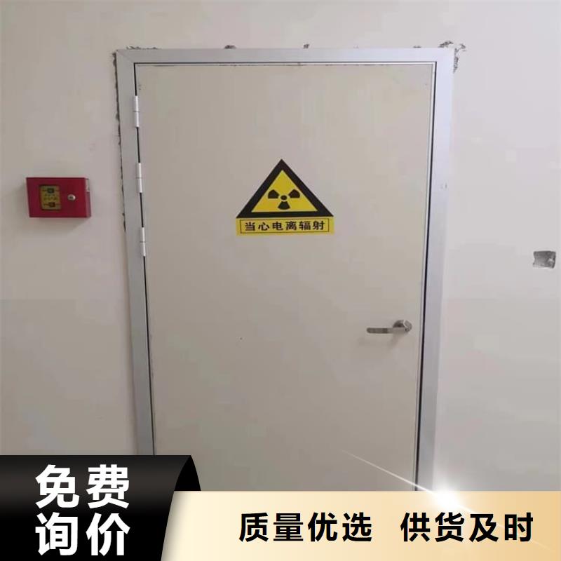 CT室铅门精选商家