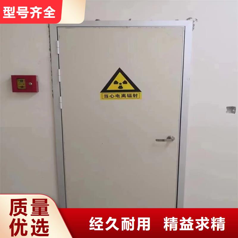 专业销售手术DR室铅门-品牌