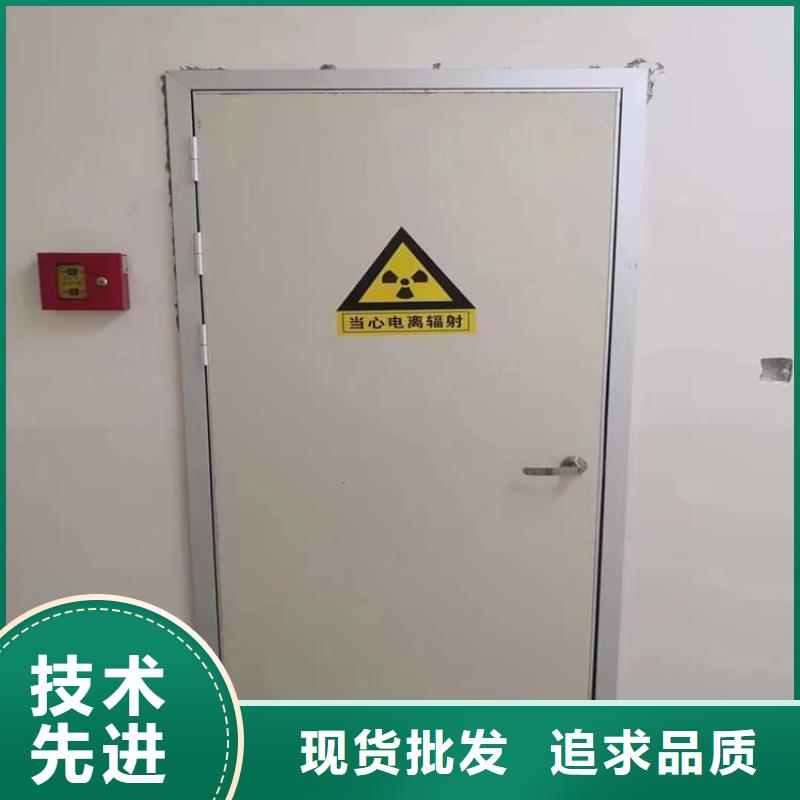 SRT治疗防护铅门经久耐用