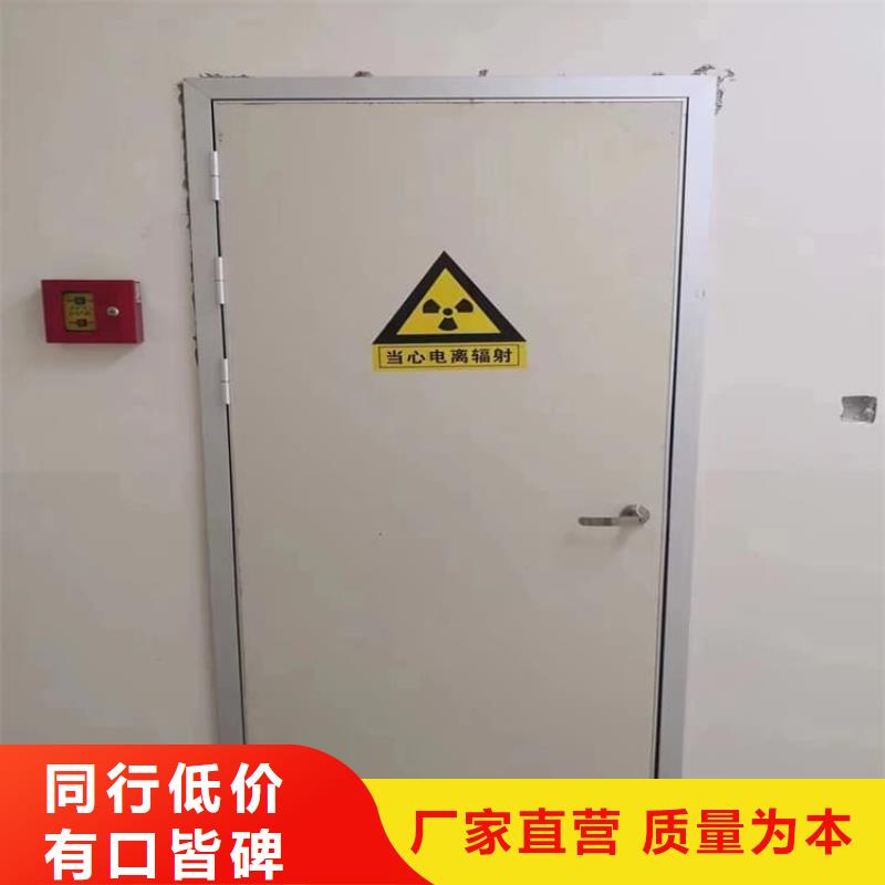 手动防辐射铅门-手动防辐射铅门省心
