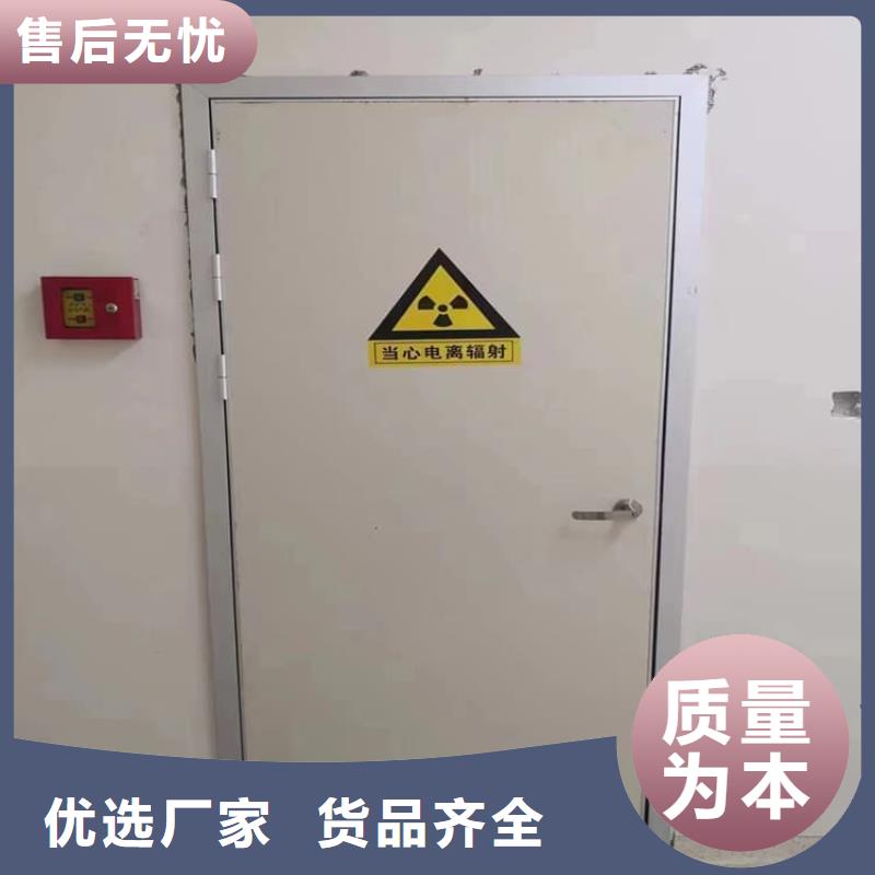 销售SRT治疗防护铅门_生产厂家