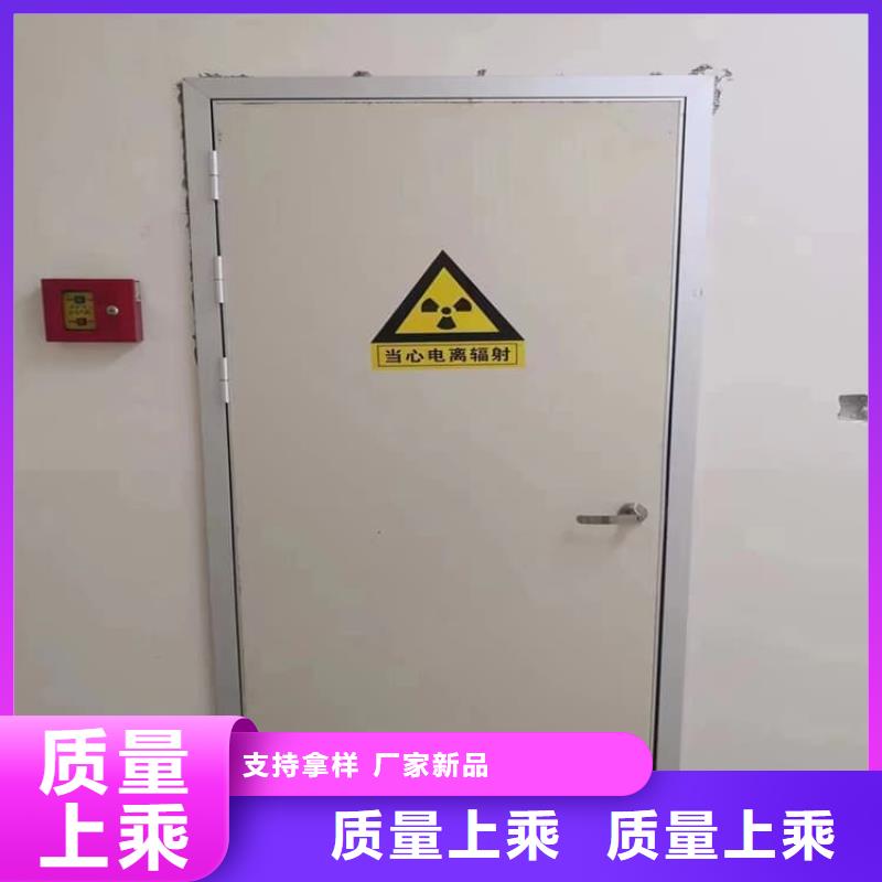 铅门900*2100mm现货批发
