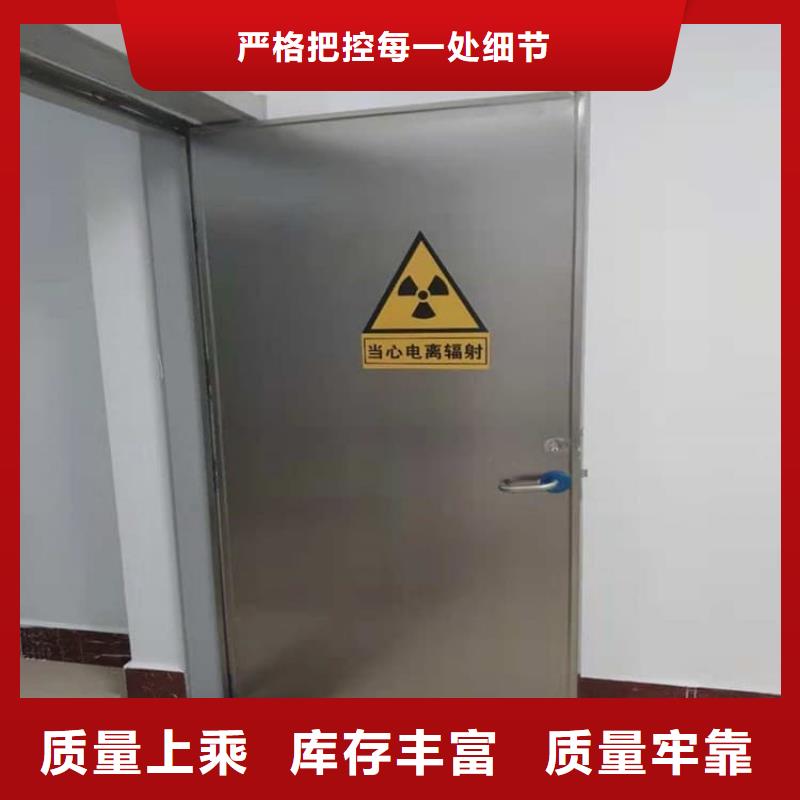 手动防护铅门多年生产经验