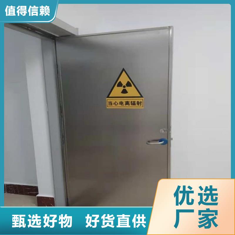 优质不锈钢面板铅门生产厂家