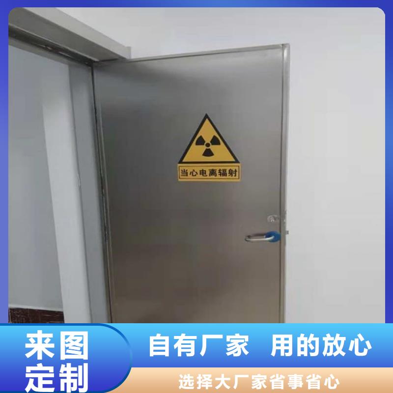 屏蔽防护铅门-屏蔽防护铅门发货快
