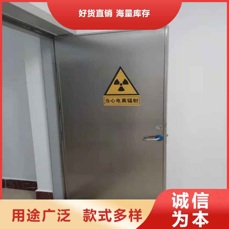 价格低的铅门900*2200mm现货厂家