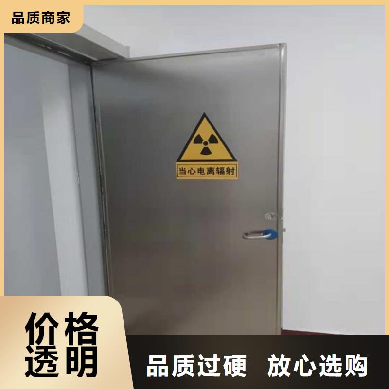 支持定制的放疗中心铅门批发商