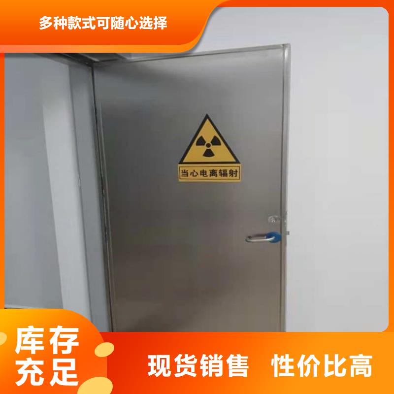 买放射科防护铅门必看-图文介绍