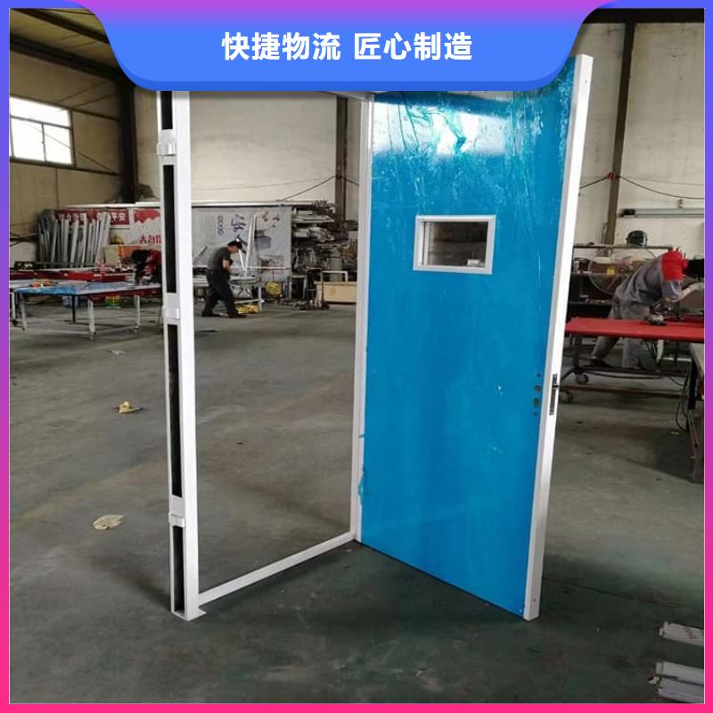 手动防护铅门品牌厂家-买着放心