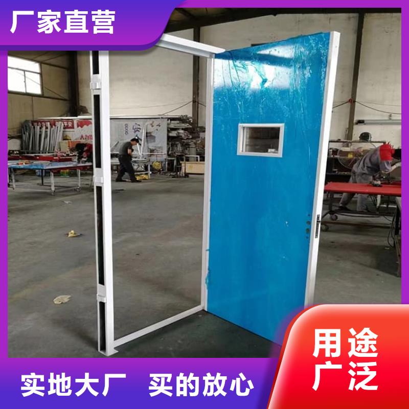 的CT室铅门厂家