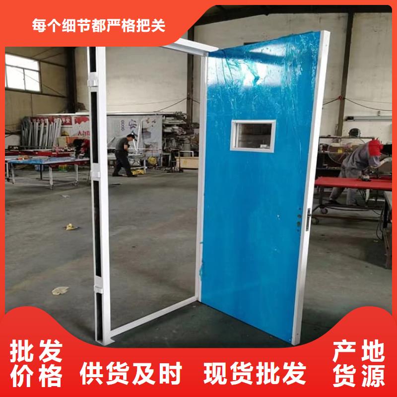 手动防辐射铅门-手动防辐射铅门省心