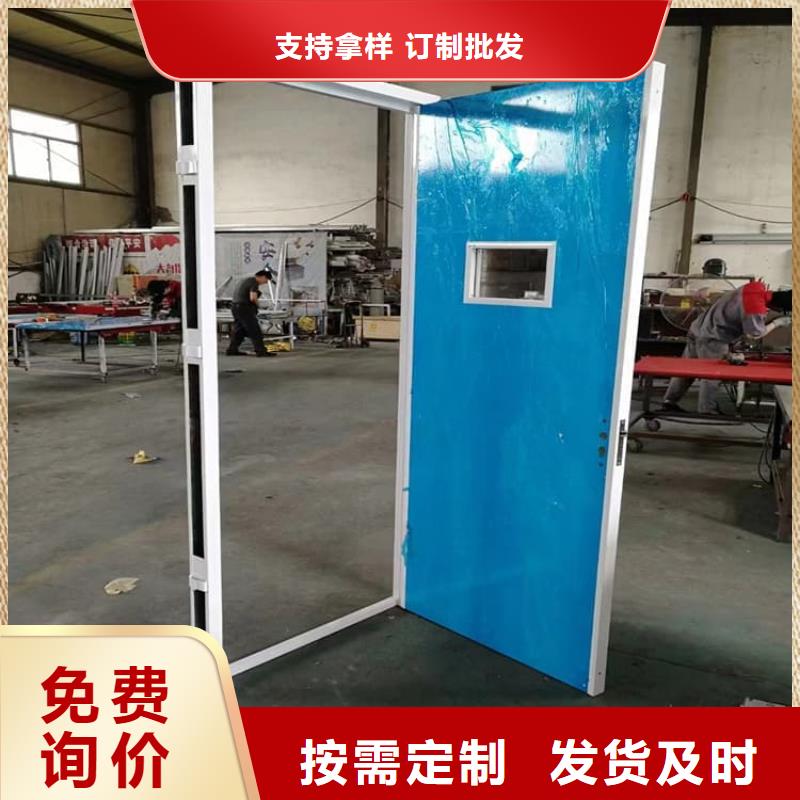 价格低的铅门900*2200mm现货厂家