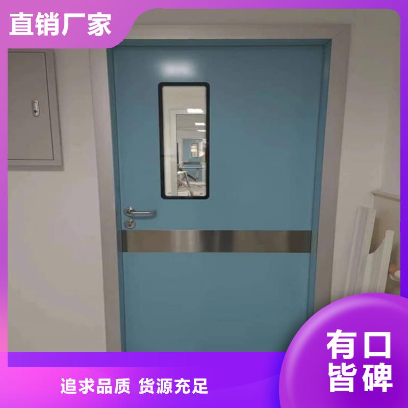 手动防护铅门企业-实力大厂