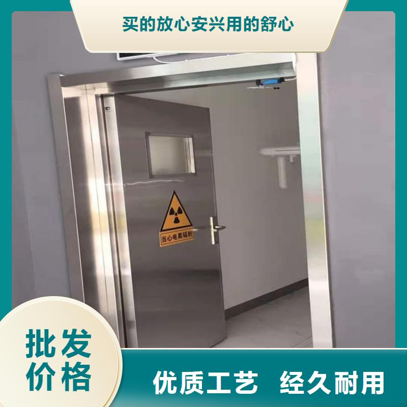 铅门3mmpb铅当量好货不怕比
