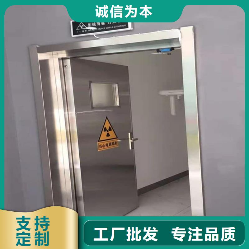 2.0mmpb铅门报价资讯