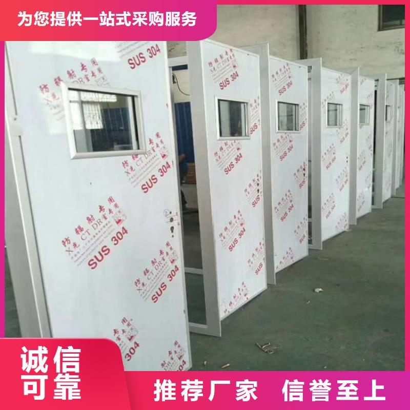 供应电动遥控铅门全国统一价