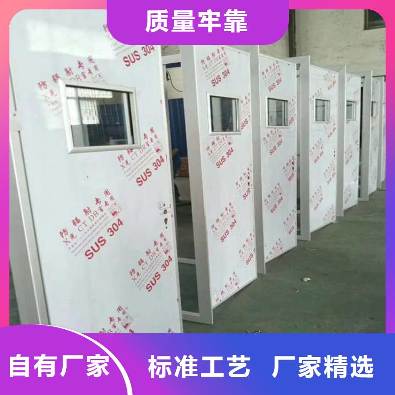 不锈钢面板铅门-火爆预定中
