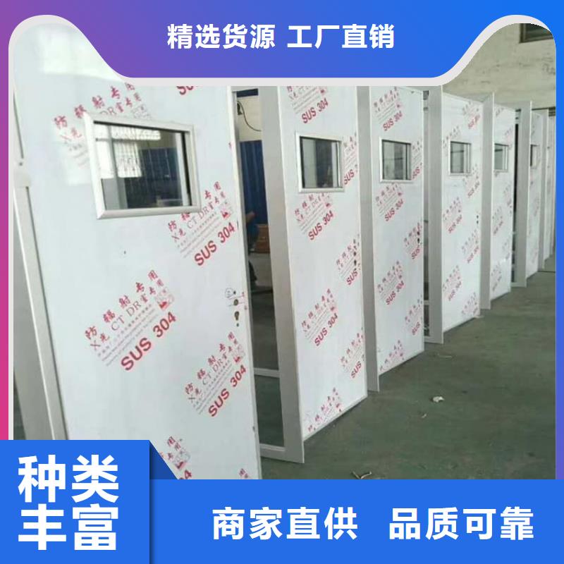 牙科机房铅门实地货源