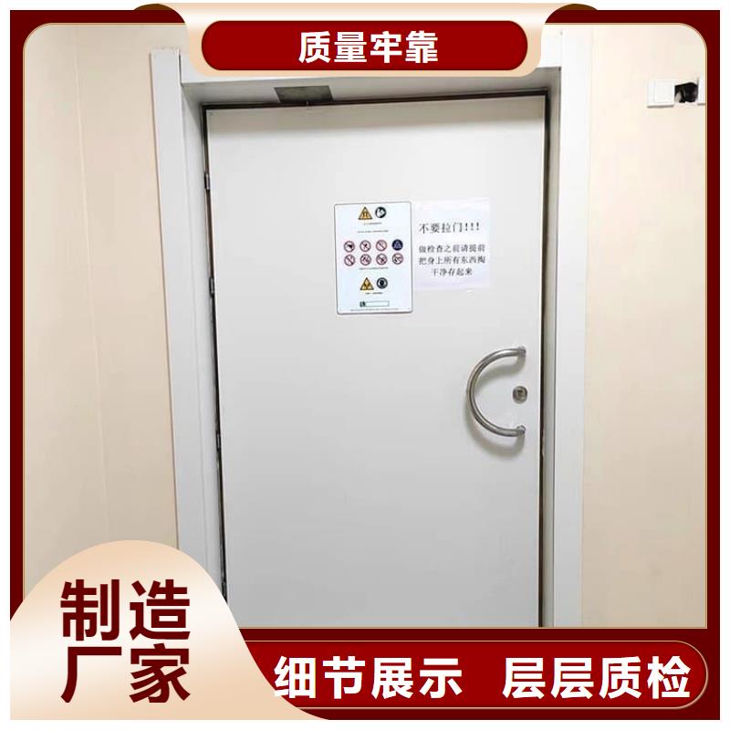 手动单开子母门期待您的咨询