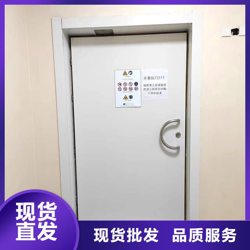 手动推拉铅门3mmpb、手动推拉铅门3mmpb价格
