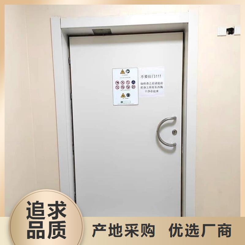 2.0mmpb铅门下单即发货