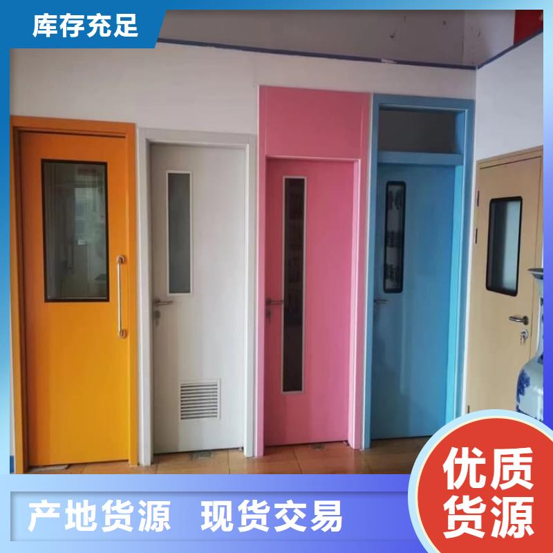 屏蔽防护铅门-屏蔽防护铅门口碑好