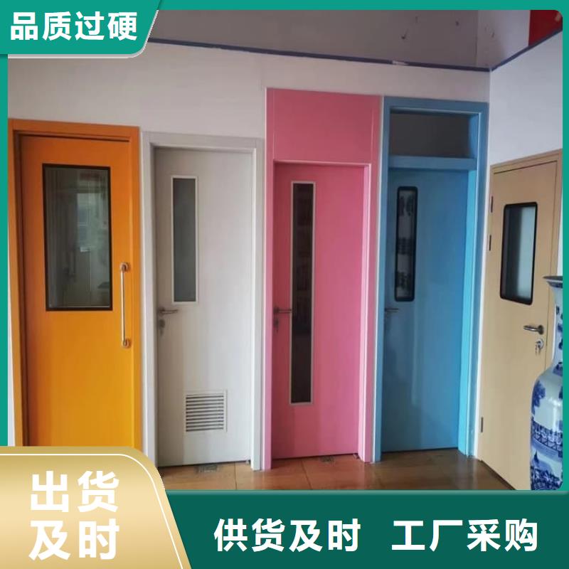 钢制铅门免费邮寄样品