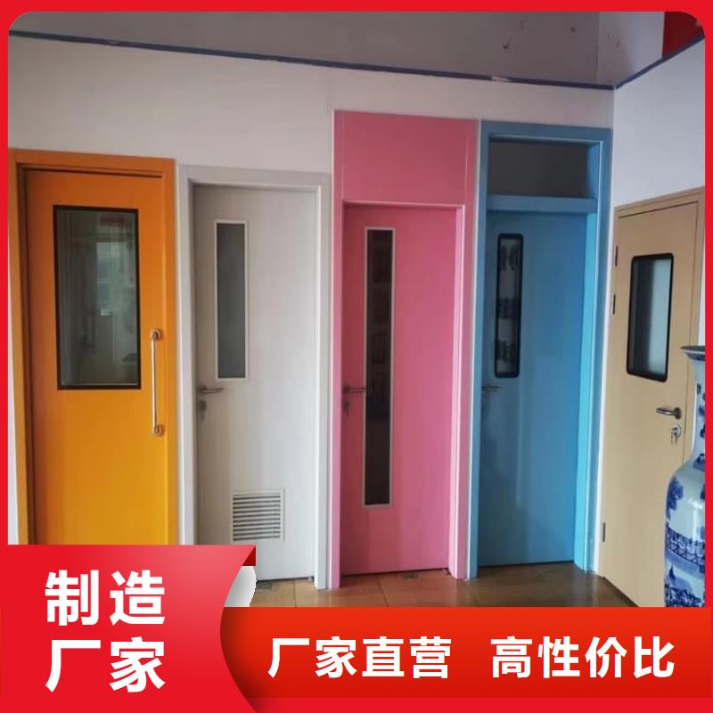 手动医用铅门、手动医用铅门现货直销